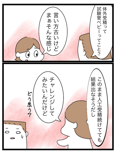 B3C04BE7-55FC-47E2-91CE-97FD3359C3D2