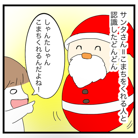 B88DD366-67C8-478A-AF94-335FA244AC0C