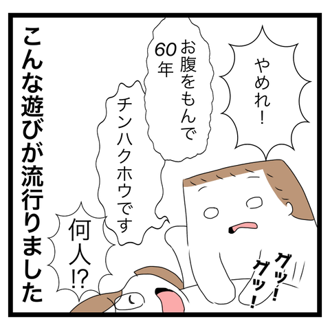 82EE6DEC-32D5-4F4F-9446-665ADBAF1C0A