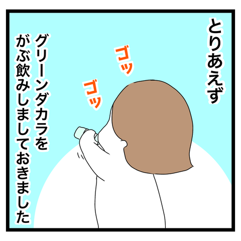 55DBFDFA-E295-43E6-8F7E-0D84DA5E8BFE