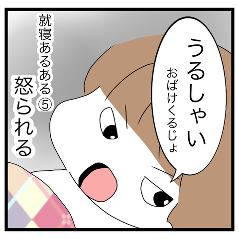 6275ED58-B13F-4CF4-BB1E-442C7A5C1FA0