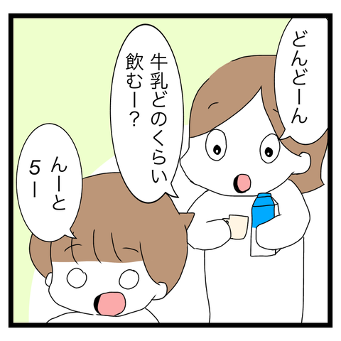 340D1C16-B46D-4301-BA75-2373EC6C5D13