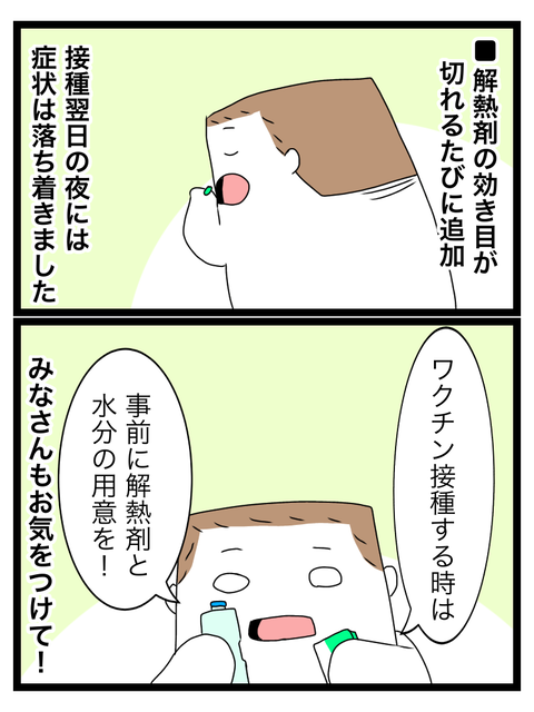 5D09458E-76D6-458B-ABA4-008202B8E51A