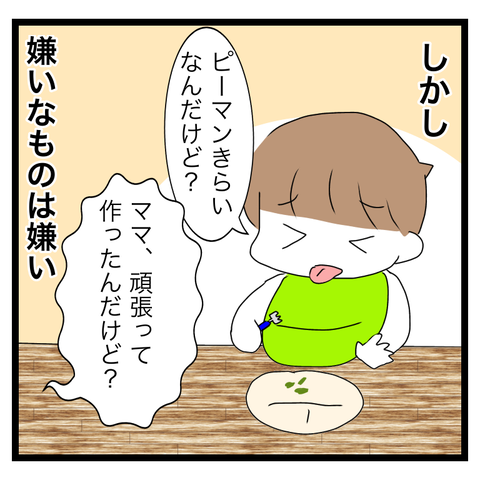 61B32447-7502-4723-89AE-96276CFDF58C