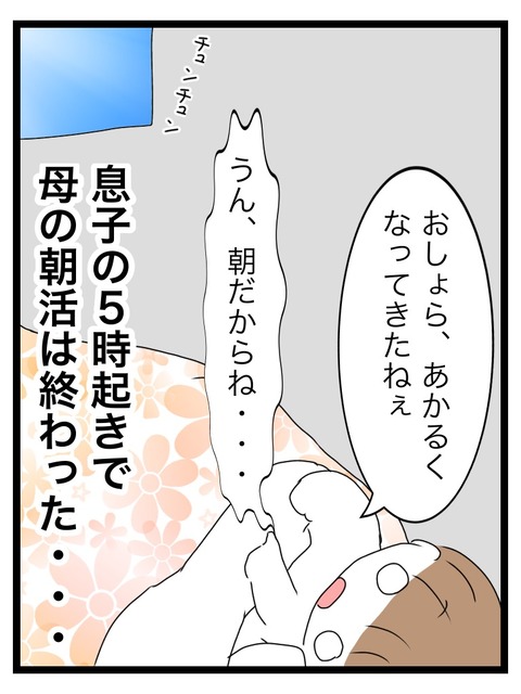 0298A3B6-DE59-4255-87A4-85171EB46D3A