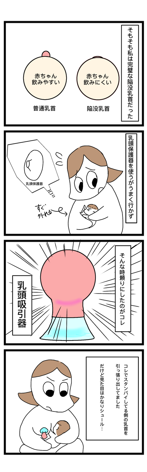 818D1800-454F-4AC8-9A84-F3BBB2A05858