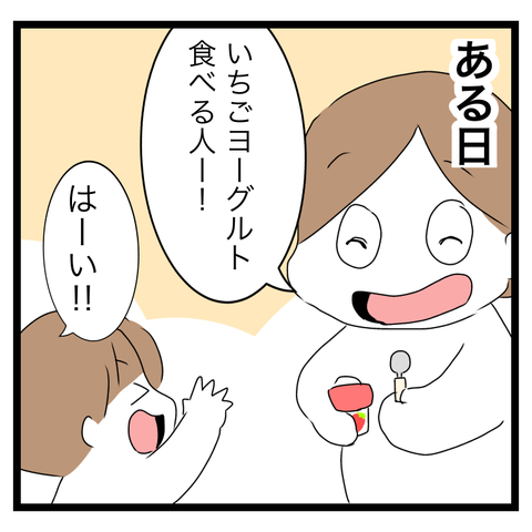 37DC2E8F-31F4-400E-9F3B-168CCF8C0C9B