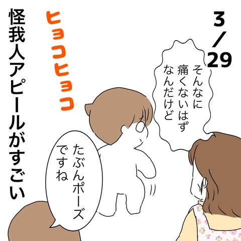 DFE68954-E5E2-4B04-8812-8C57F7C6E7F0