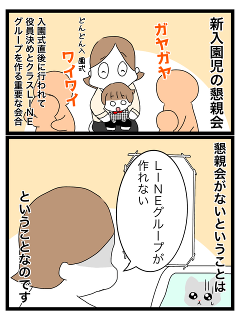 CCB16283-D67E-497F-8F36-AE910466484D