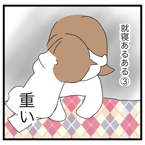 CC858FA6-01FA-41F2-8F7B-82D9CCEBDC45