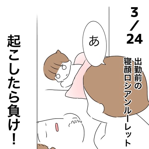 F5B9A149-41B1-43DA-BFCD-1B76B413233C