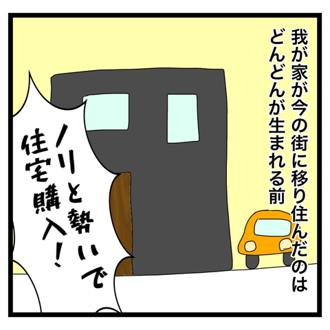 0EC05D7B-019D-4A0B-860A-D0296680CF9B