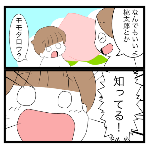 09C402FA-9911-42D8-9C7B-69C0CD15584A