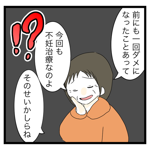 35447B15-B27C-42FD-A29B-12C1B47D8039