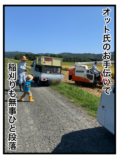 8350DFC2-60D0-4A56-9FD0-EAC9E7CF6998