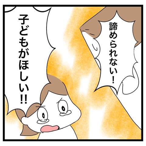990782F2-EB4C-469B-A1BF-38F819D8A19B