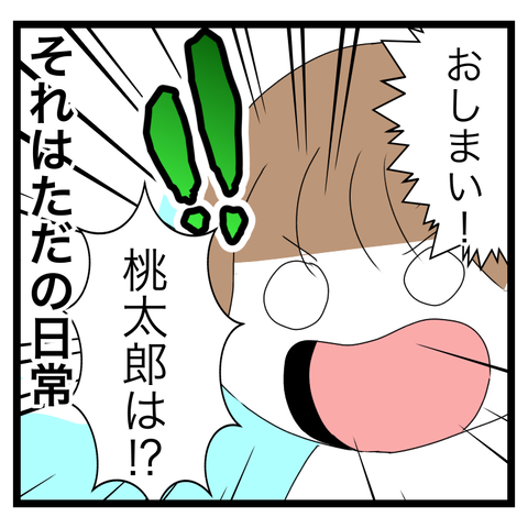 5DDB7E8F-ADBC-438F-8692-C0221F855FBD