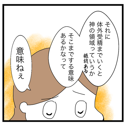 778378FF-7BE1-41E8-881C-5238DEE4184B