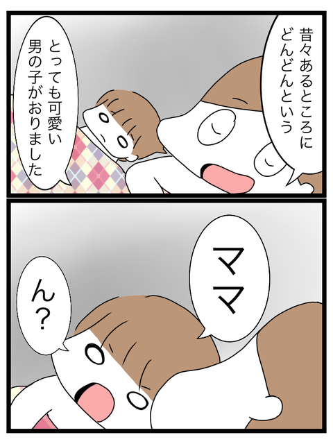 DA61A138-4B0D-42A5-B520-D8A31AC37C5B