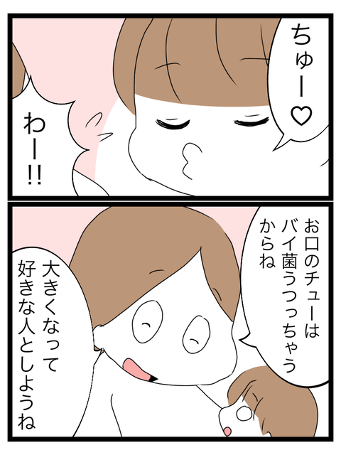 690F0231-3811-4DF7-815E-842B6C73F42A