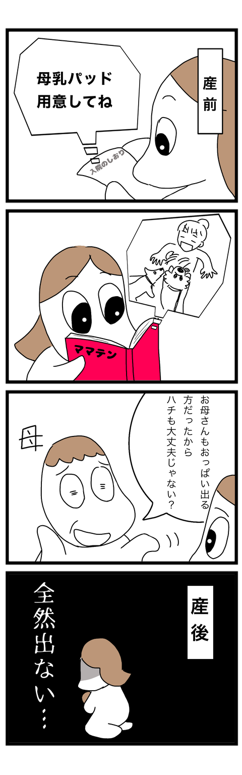 37F7FE2E-EC9E-404D-A75D-6EA887D68D1D