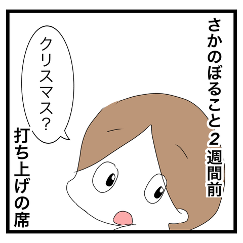 8C8C0BE0-2B15-4139-9DFF-E498D863F83F