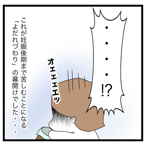 3AD03C8B-AAB6-4432-9379-8EEC5D9C3BC1