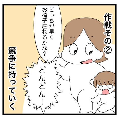 3DF24CA7-3018-48B3-84E0-F2CA1D96305D