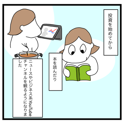 4548ECD1-965A-44C3-807B-8FD68DDF61C1