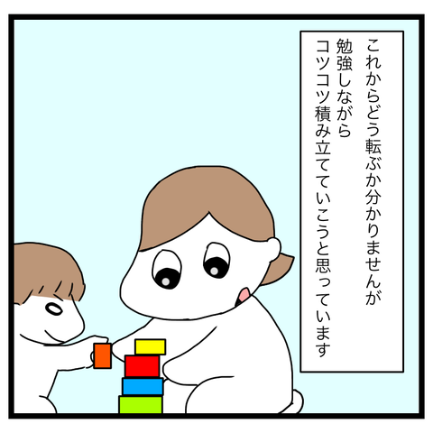 9C2C6B15-22D1-4F47-B3FB-878ADBF9998D