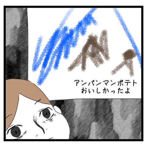 4F56232A-8789-4310-998E-DDD2850E9592