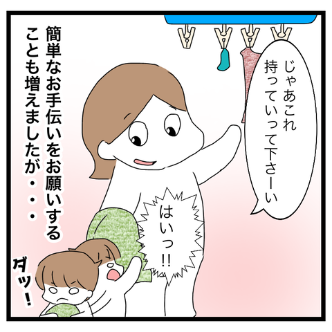 57B5D6AF-282D-4A3F-ACB8-C0606AFFEC0D