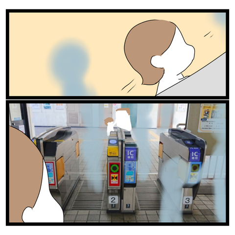 0DFA4EAA-9D49-436A-B57F-575D789D1F1F