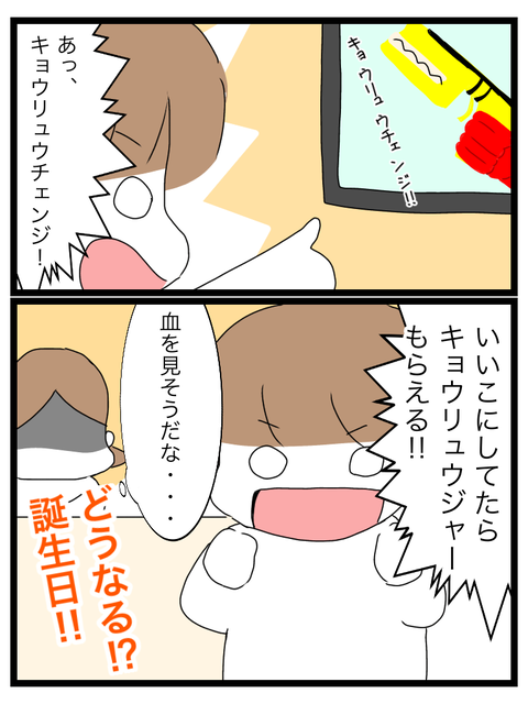 80974F23-121D-45AE-9200-A895CA28D638