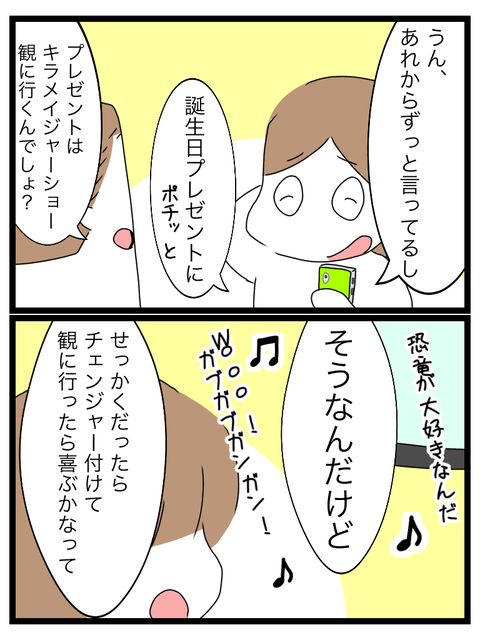 5E04F93B-A440-408F-A5A6-0F9029D70528