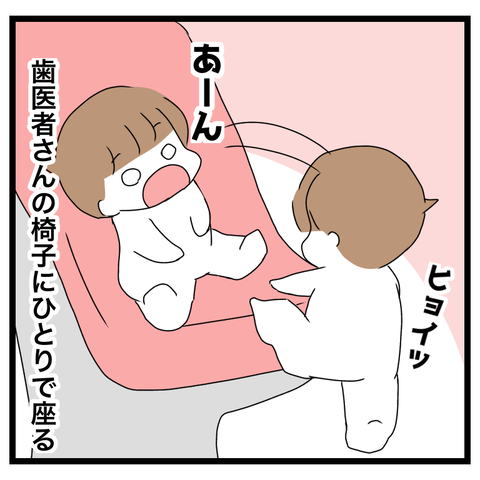 E8D14B14-0AEA-4D82-90DE-E26935567B2B