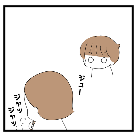 9C2848AF-37B5-4D11-8025-4C99B88C433F