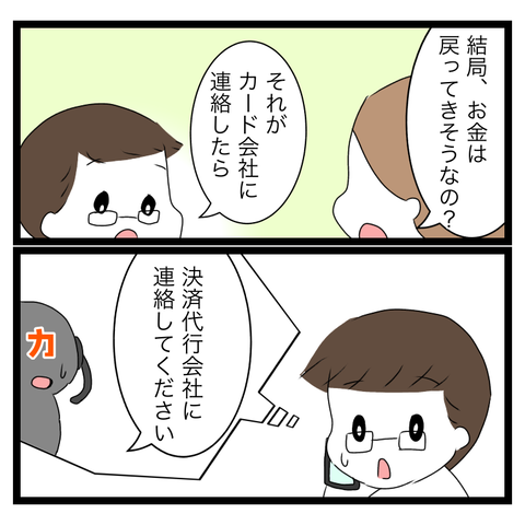F91EB1D6-19AB-4645-AA11-BE0B4D587B16
