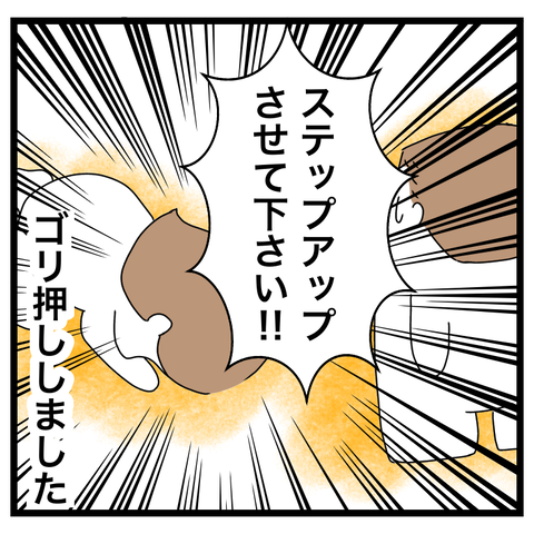 8058D420-0590-4CBE-ACF2-18C3215BFFE8