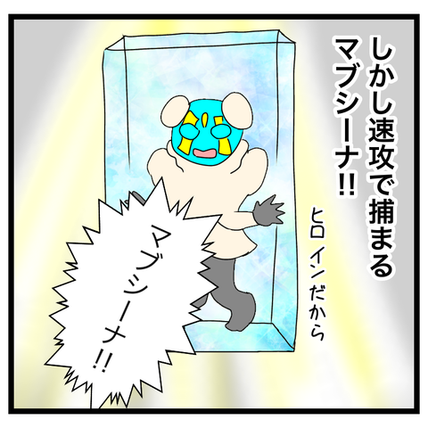 F92B22FF-375D-485A-9D27-530F7F2486C5