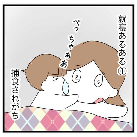 D3CDF0A2-DB6C-45B1-A218-3146C07D9DEE