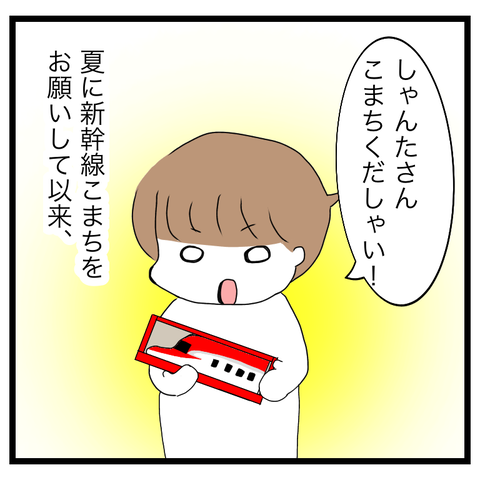 5D182106-01AD-461B-8FB6-F9213C32FAB8