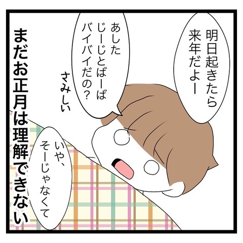 7678646C-EBFF-4603-B0FA-09D4B2F224F1