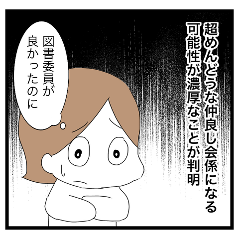 8893B1C0-08D8-409C-A99B-67F7DE6B9B36