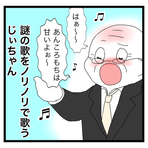659D0FE3-5EE6-4ECC-A119-63C7D625FC15