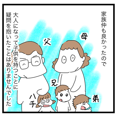 553BD579-A276-4DD1-8923-5EABB73BB47D