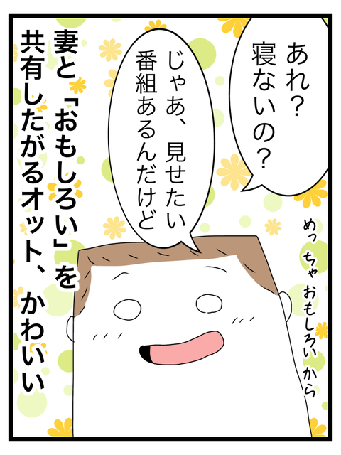 17F193F4-391D-454E-B328-57FDC93E91DC