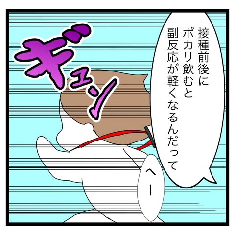 6F7C75B0-5080-4D27-AEC4-42825FF0F516