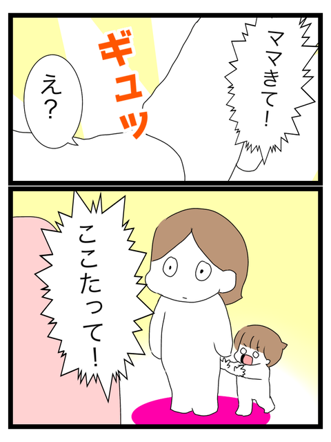 2B9BE5E1-3BBF-4782-9BFA-8AE39641D67D