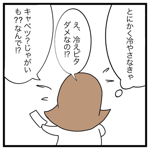ADE7F06F-A783-40B8-821B-35ACE897EA10